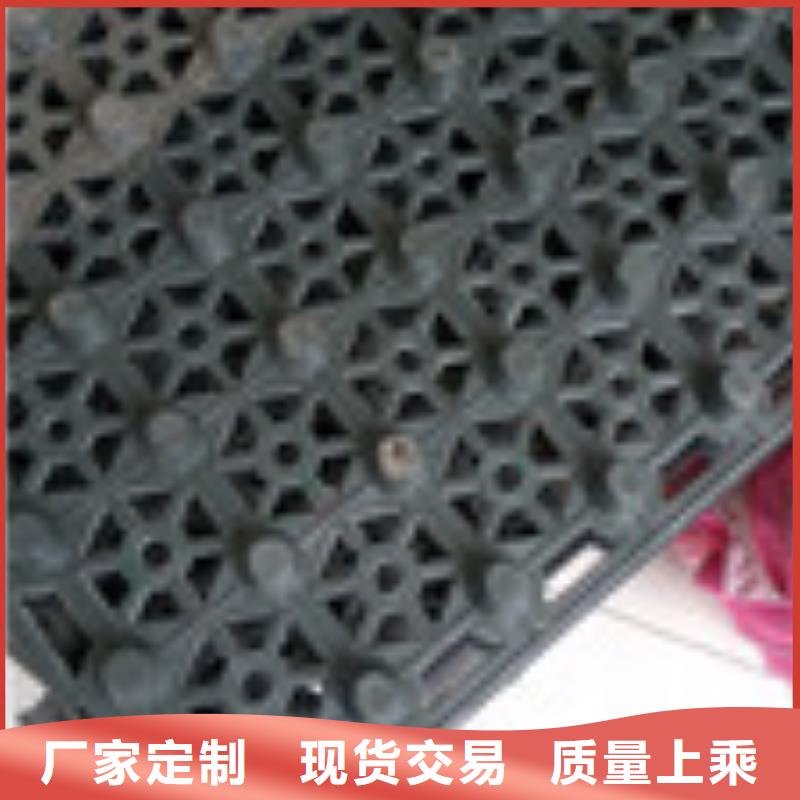 零商网【塑料盲沟管】拒绝中间商-泰驰排水板生产厂家(绍兴市分公司)-商佳通