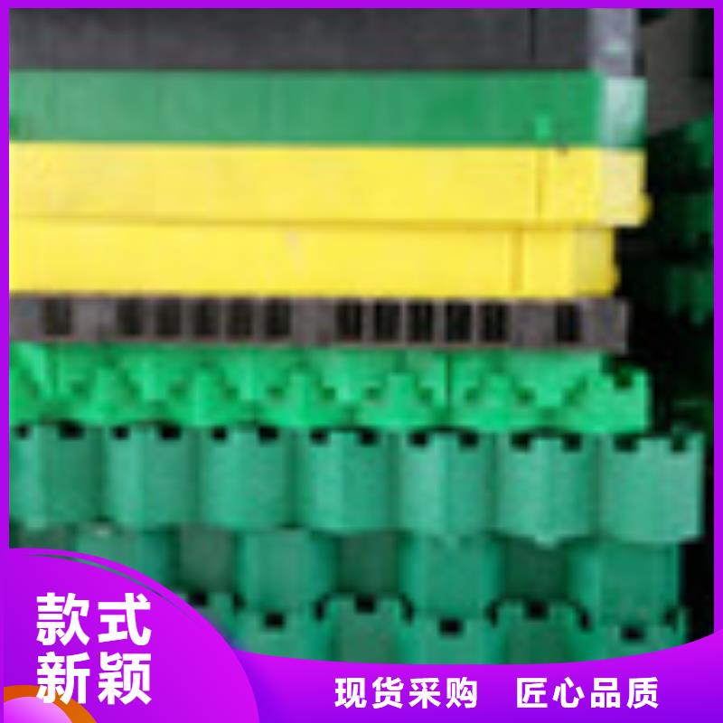 零商网【塑料盲沟管】拒绝中间商-泰驰排水板生产厂家(绍兴市分公司)-商佳通