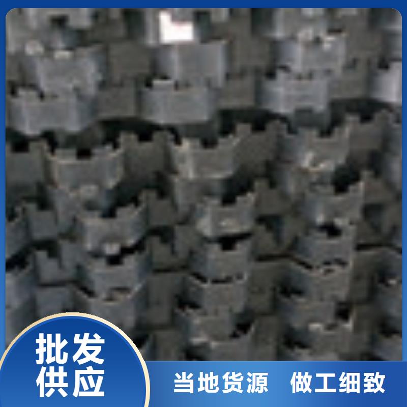 【 零商网防水板服务至上】