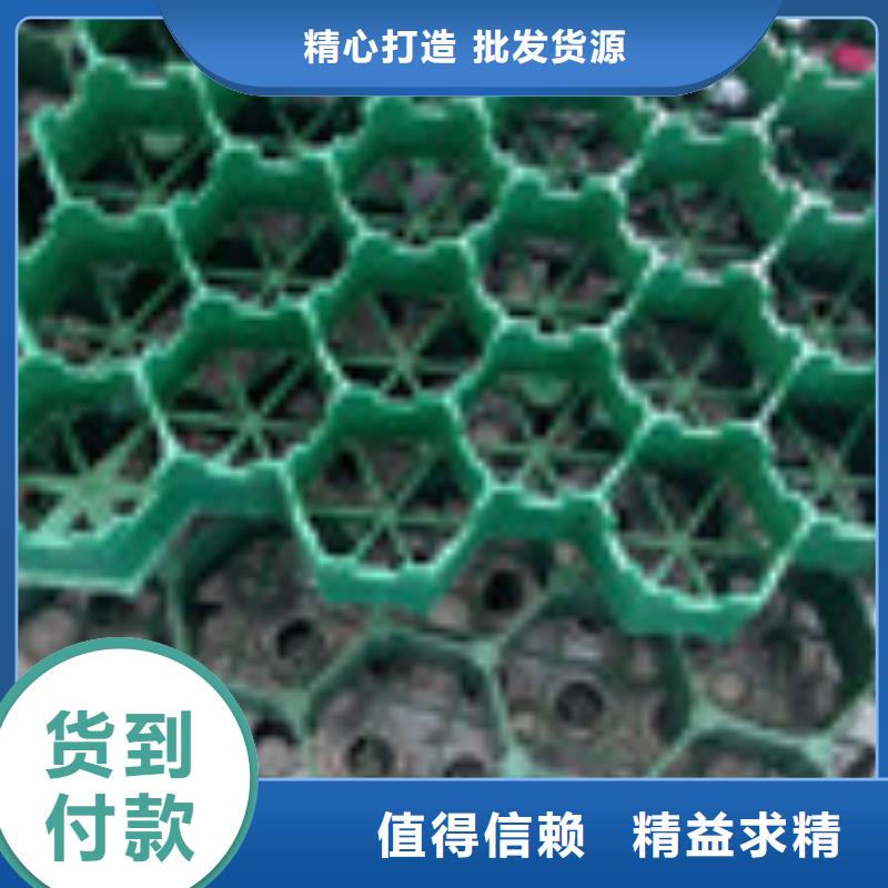 【 零商网防水板服务至上】|-泰驰排水板生产厂家(安阳市分公司)