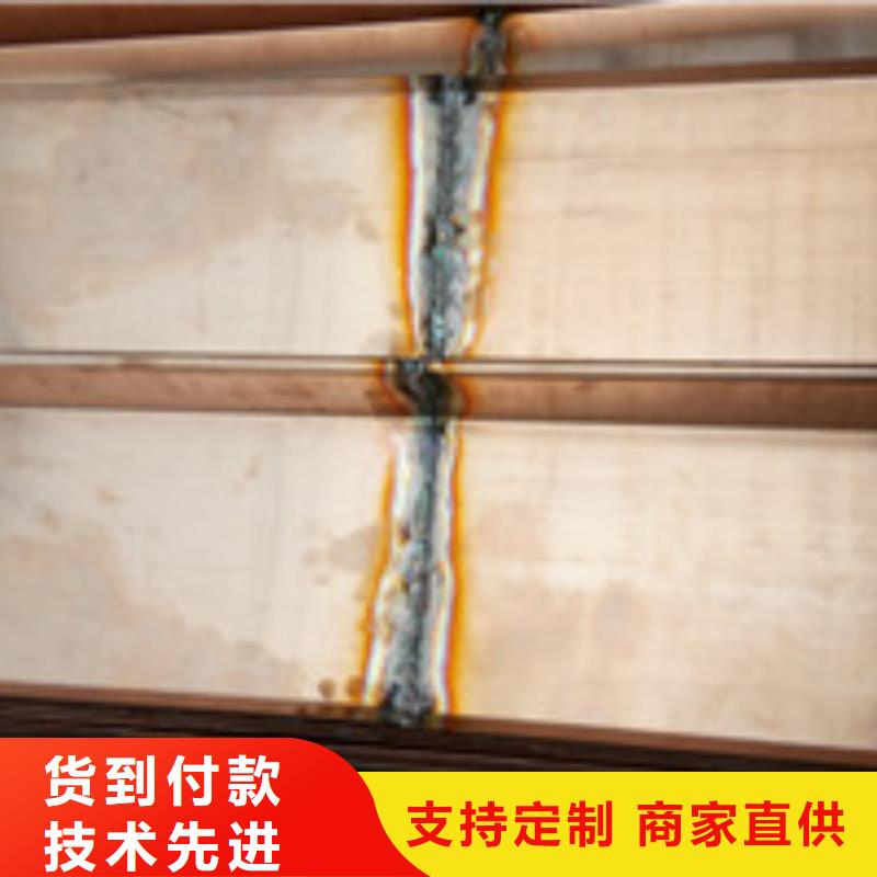 零商网【塑料盲沟管】拒绝中间商-泰驰排水板生产厂家(绍兴市分公司)-商佳通