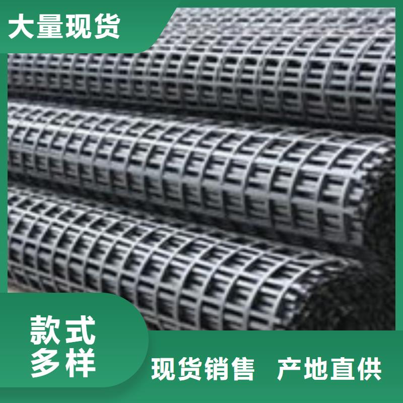 【 -复合膜出厂严格质检】|-泰驰排水板生产厂家(马鞍山市分公司)