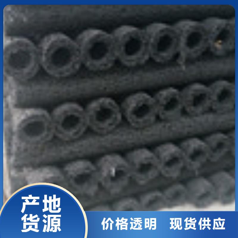 【 -复合膜出厂严格质检】|-泰驰排水板生产厂家(马鞍山市分公司)