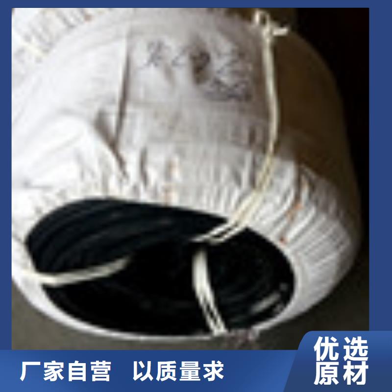 【 土工布做工细致】同城生产厂家