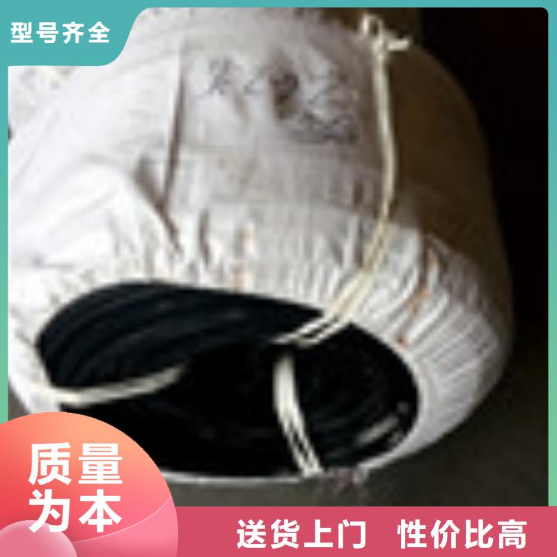 |甘孜|广元|绵阳|泸州|雅安|乐山泰驰 【土工布】工厂采购