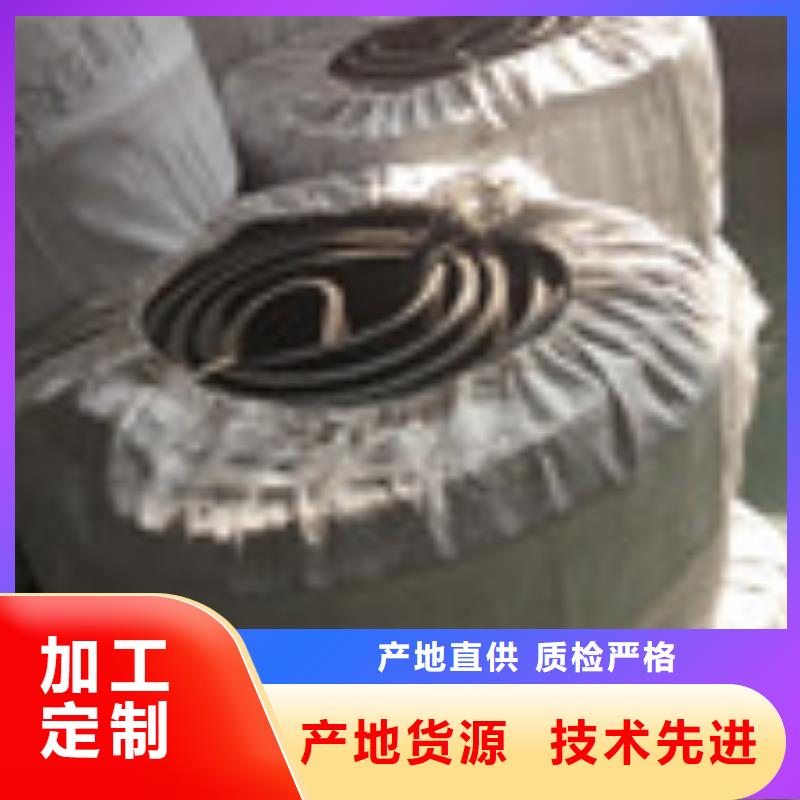【 土工布做工细致】|-泰驰排水板生产厂家(杭州市分公司)