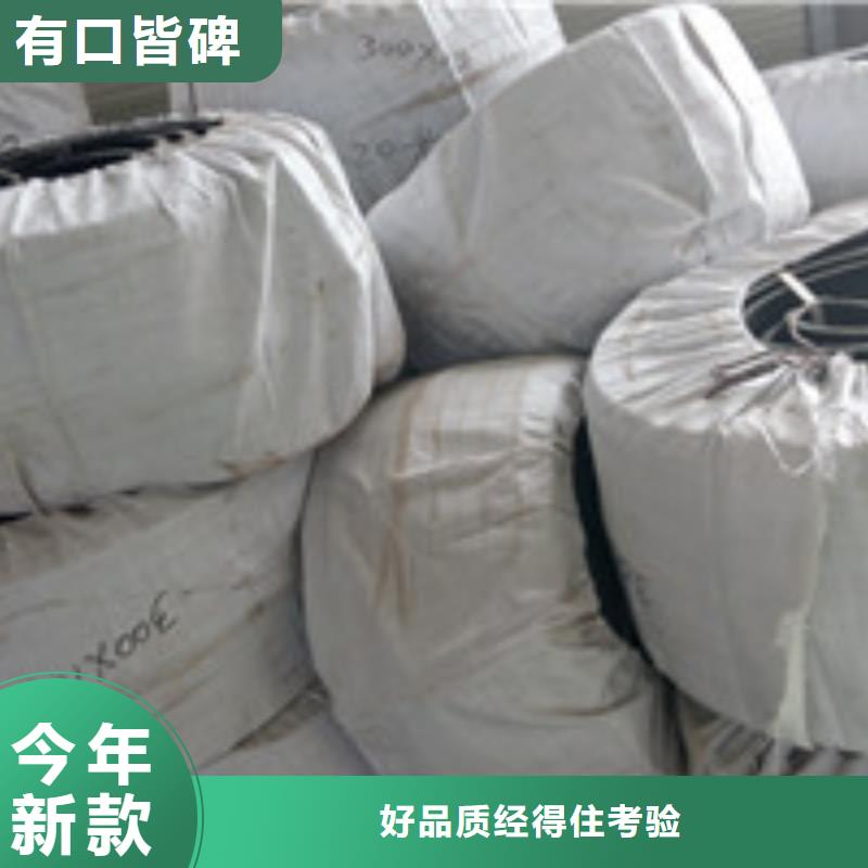 【 -复合膜出厂严格质检】|-泰驰排水板生产厂家(马鞍山市分公司)