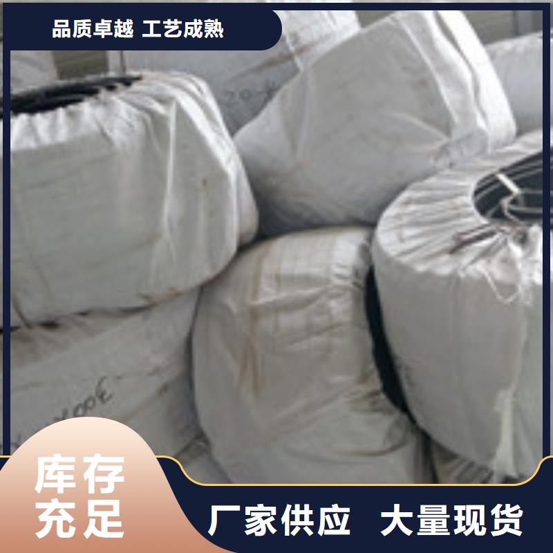 【 土工布做工细致】|-泰驰排水板生产厂家(杭州市分公司)