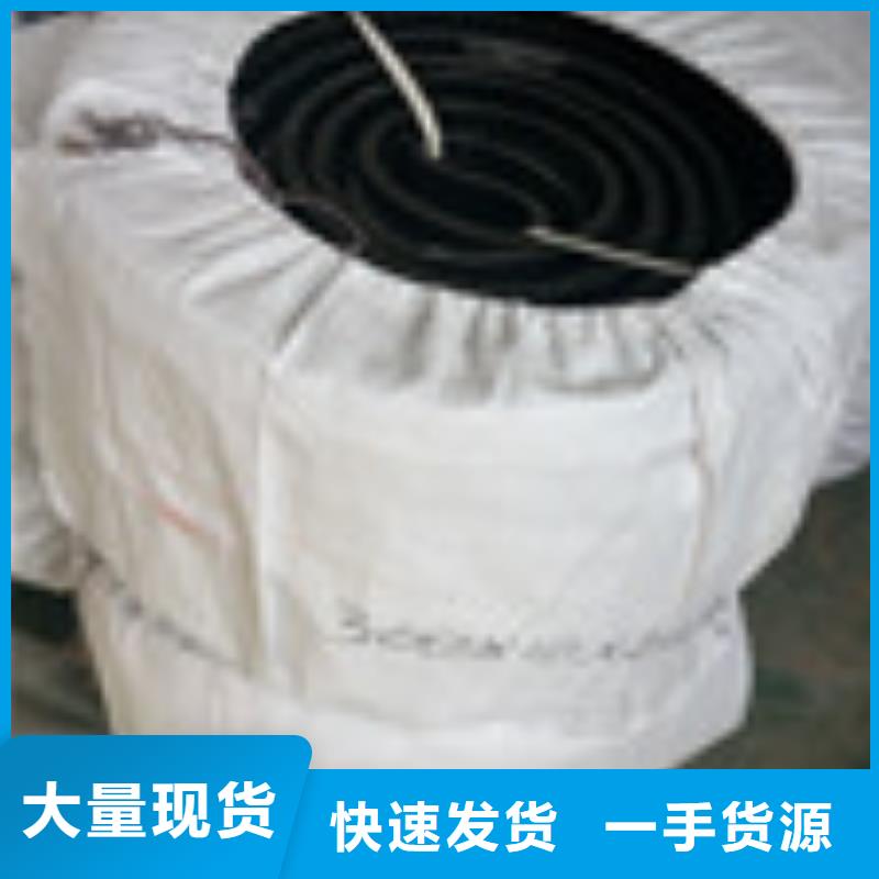 【 土工布做工细致】同城生产厂家