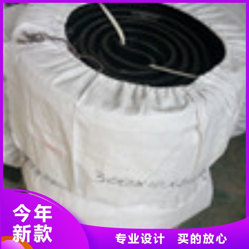 【 -复合膜出厂严格质检】|-泰驰排水板生产厂家(马鞍山市分公司)