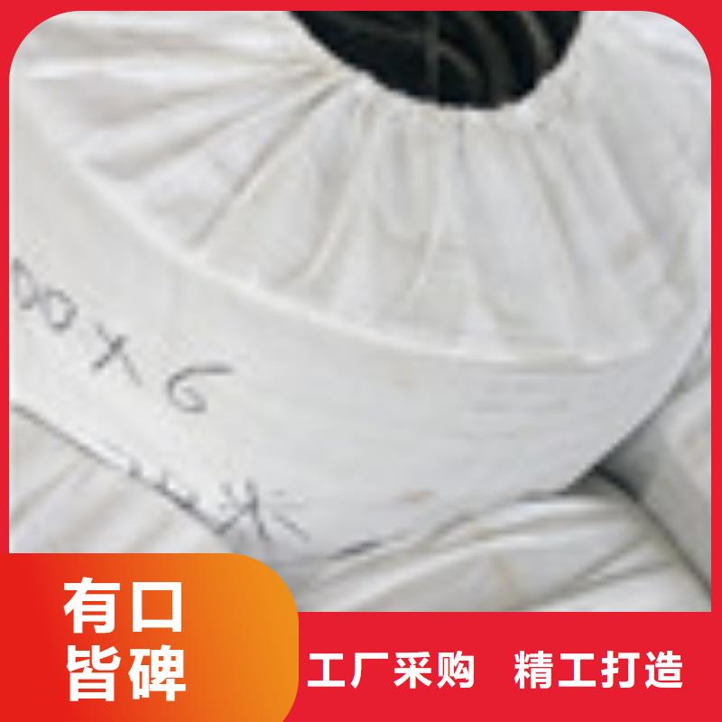 【 -复合膜出厂严格质检】|-泰驰排水板生产厂家(马鞍山市分公司)