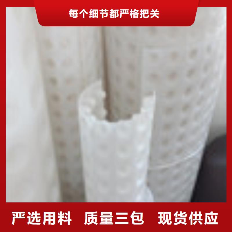 【 土工布做工细致】同城生产厂家