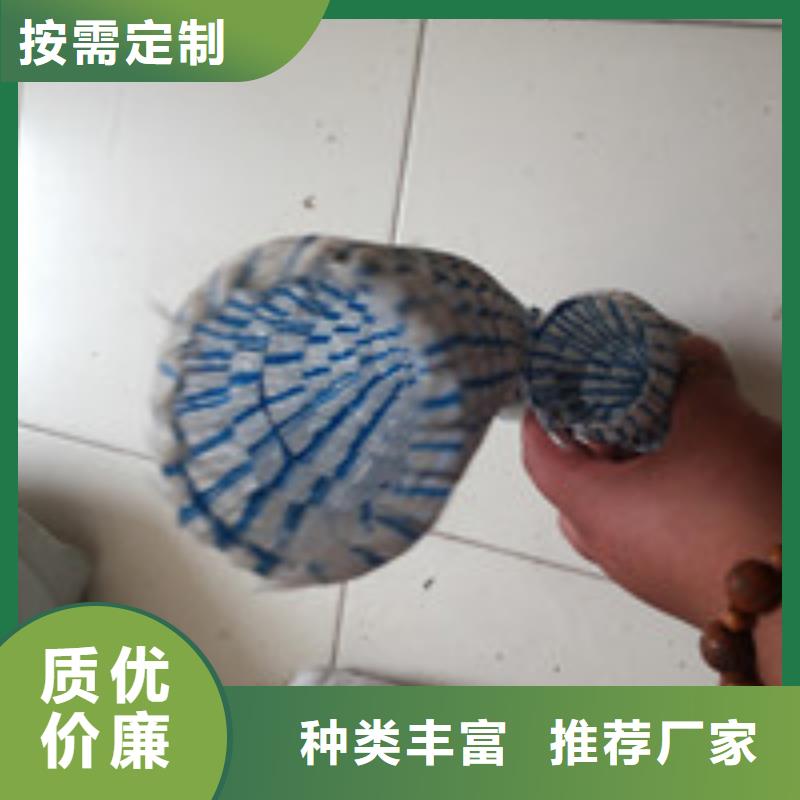 泰驰【 012,土工席垫优选原材】