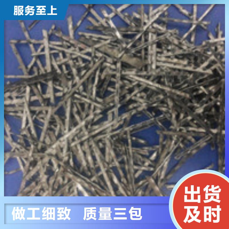 泰驰【 012,土工席垫优选原材】