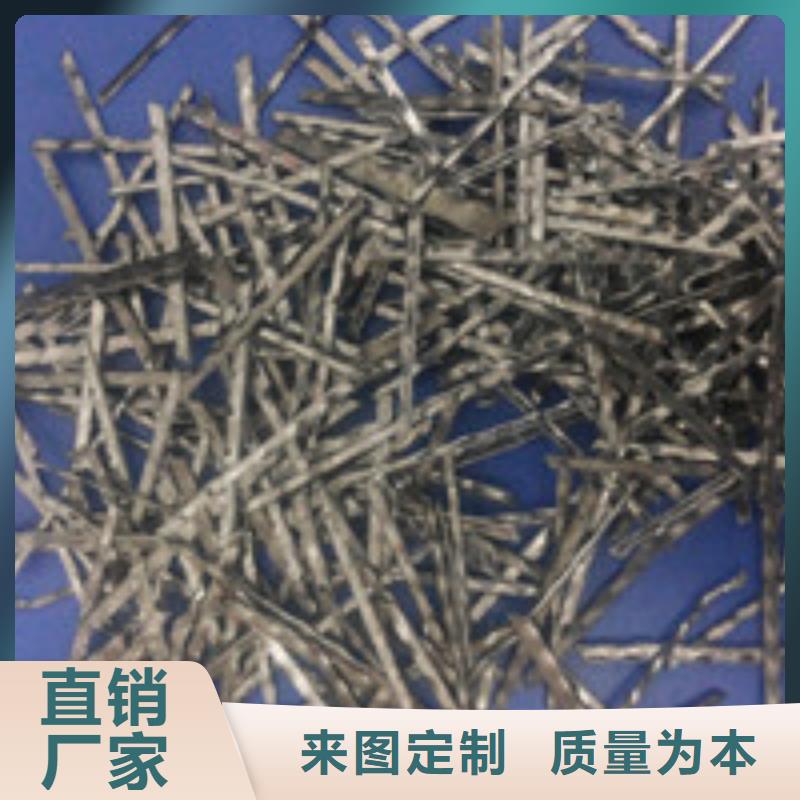 【 012,土工席垫优选原材】-泰驰排水板生产厂家(吉林市分公司)-商佳通