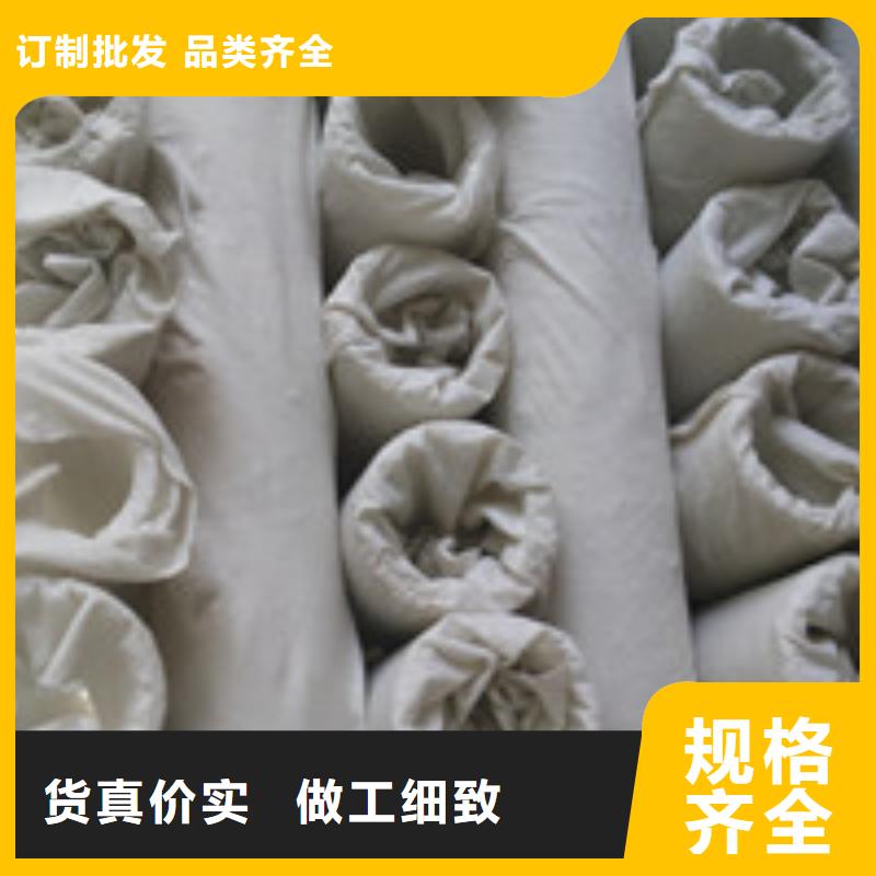【 012,土工席垫优选原材】-泰驰排水板生产厂家(吉林市分公司)-商佳通