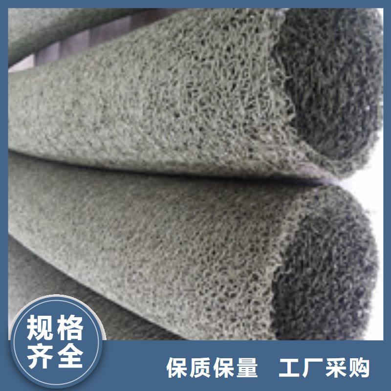 泰驰【 012排水板种类多质量好】sqyangzi.com