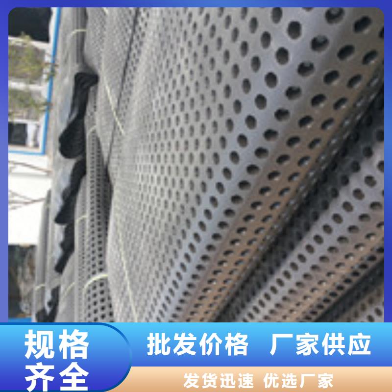 泰驰【 012,土工席垫优选原材】