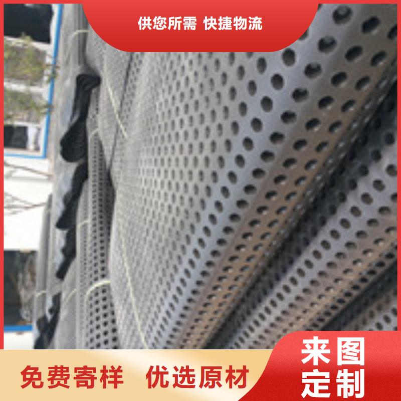 【 012,土工席垫优选原材】-泰驰排水板生产厂家(吉林市分公司)-商佳通