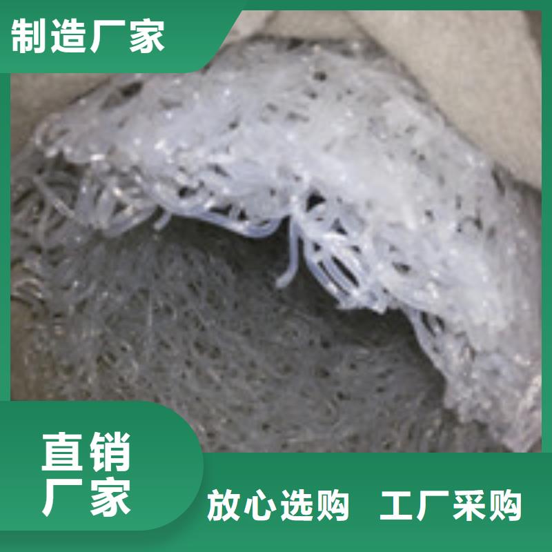 【泰驰】安宁|红古|陇南|庆阳|武威|嘉峪关【 012防水板分类和特点】生产商