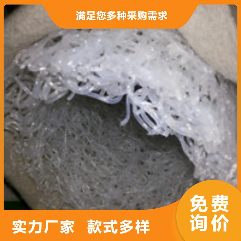 泰驰【 012排水板种类多质量好】sqyangzi.com