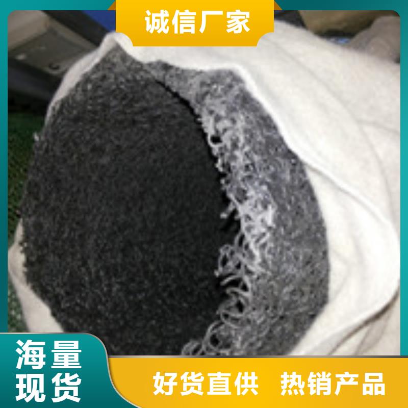 专业生产团队【 012防水板分类和特点】