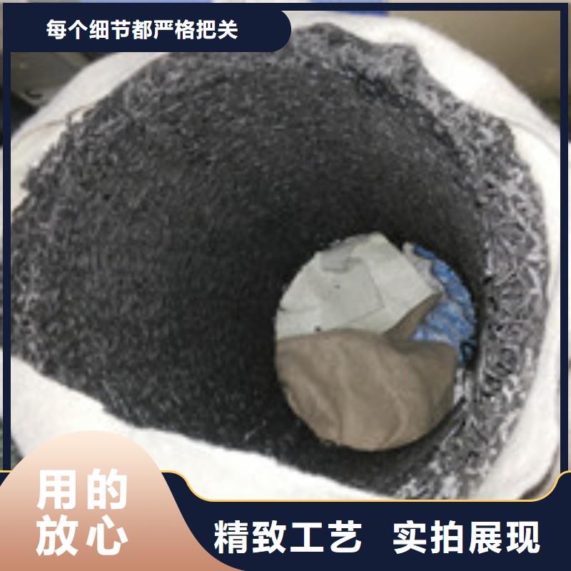 泰驰【 012,土工席垫优选原材】