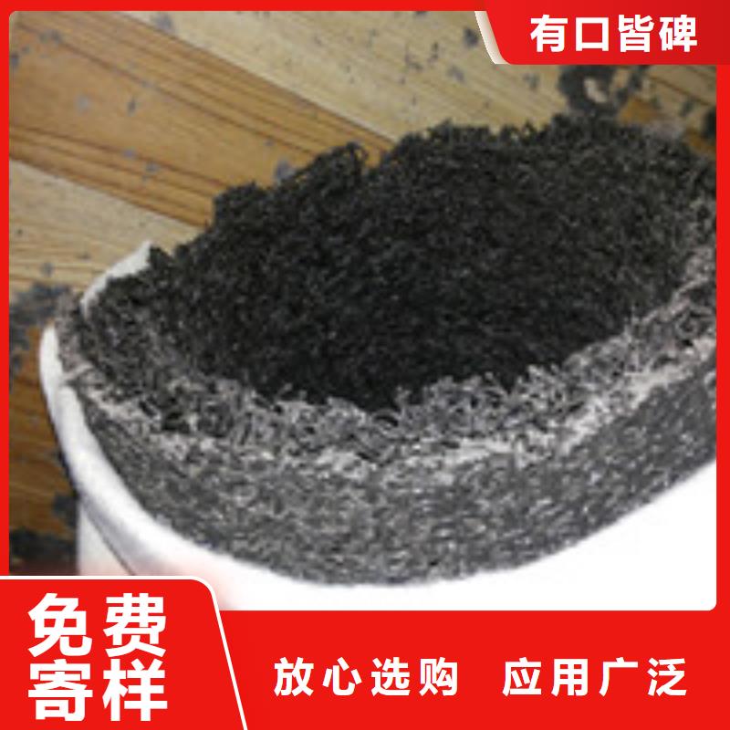 【 012,土工席垫优选原材】-泰驰排水板生产厂家(吉林市分公司)-商佳通