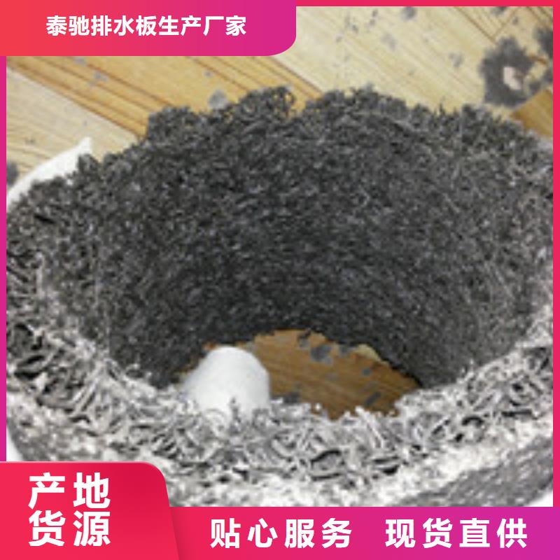 【泰驰】安宁|红古|陇南|庆阳|武威|嘉峪关【 012防水板分类和特点】生产商