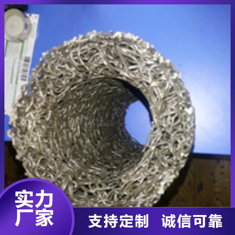 专业生产团队【 012防水板分类和特点】