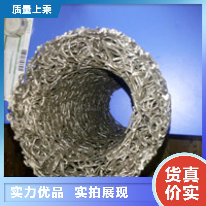 【 012,土工席垫优选原材】-泰驰排水板生产厂家(吉林市分公司)-商佳通