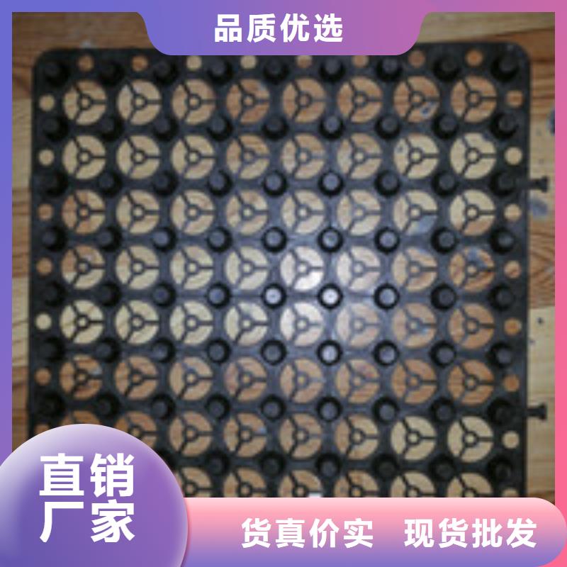 专业生产团队【 012防水板分类和特点】
