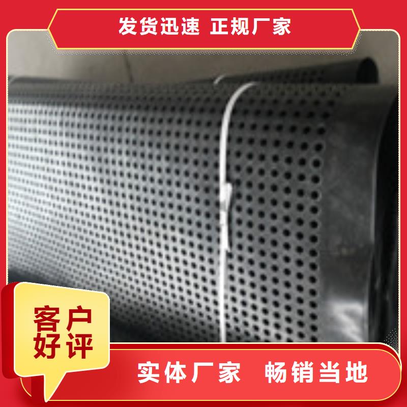 泰驰商助贸易宝_【聚丙烯纤维】厂家实力雄厚