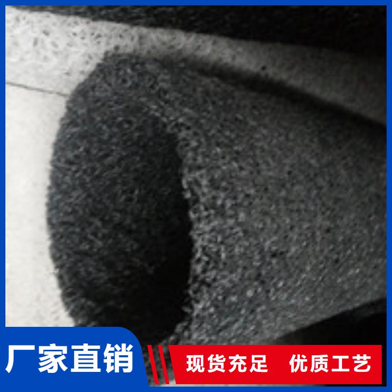 【 商助贸易宝塑料盲沟管通过检测】-泰驰排水板生产厂家(永州市分公司)
