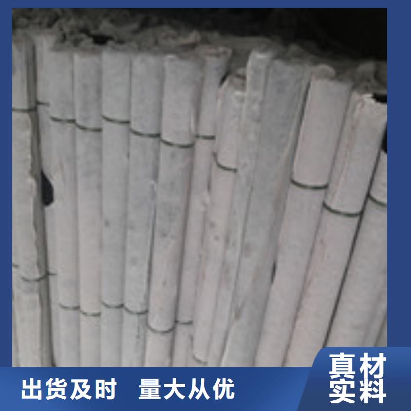 【商助贸易宝】-土工席垫质保一年