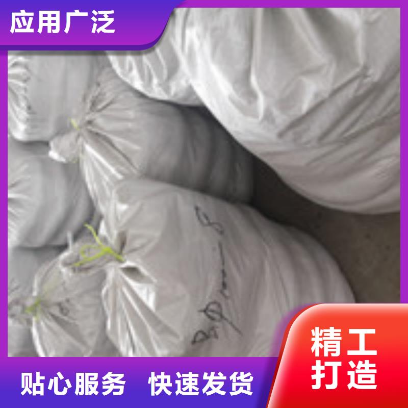 泰驰【商助贸易宝】-土工席垫质保一年sqyangzi.com