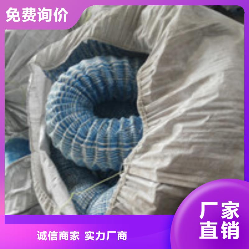 泰驰商助贸易宝_【聚丙烯纤维】厂家实力雄厚