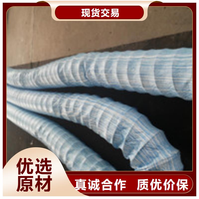 泰驰商助贸易宝_【聚丙烯纤维】厂家实力雄厚