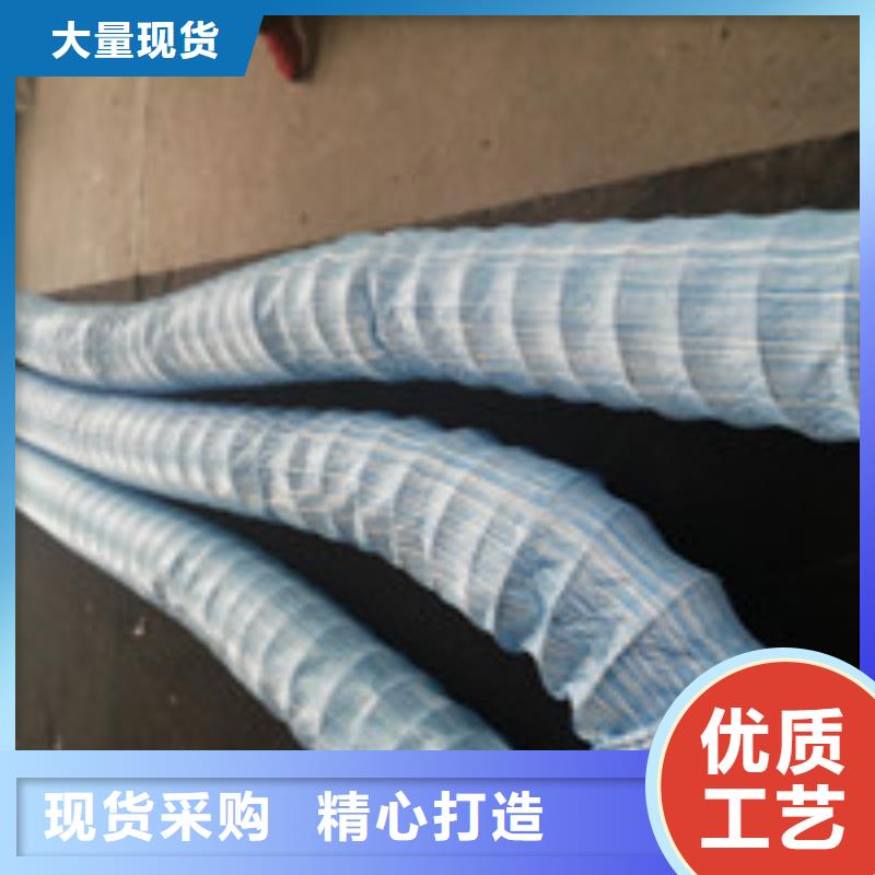 【 商助贸易宝塑料盲沟管通过检测】-泰驰排水板生产厂家(永州市分公司)