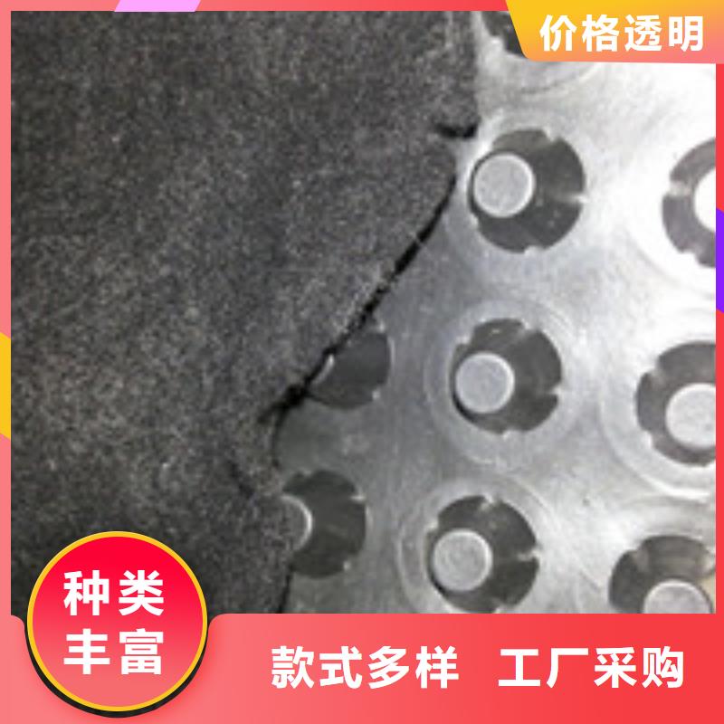 泰驰商助贸易宝_【聚丙烯纤维】厂家实力雄厚