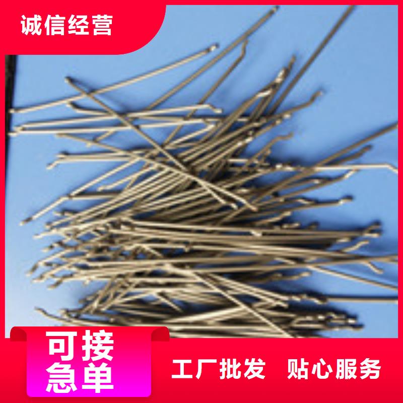 泰驰商助贸易宝_【聚丙烯纤维】厂家实力雄厚