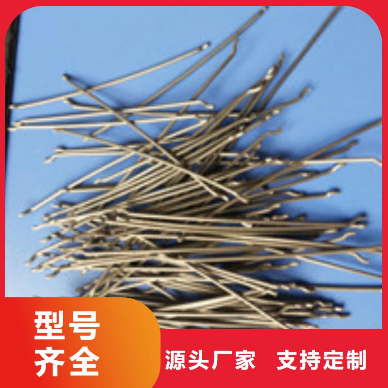 【商助贸易宝】-土工席垫质保一年