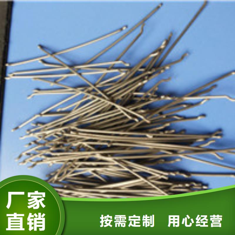 泰驰商助贸易宝_【聚丙烯纤维】厂家实力雄厚