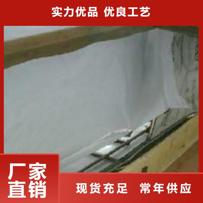 【不锈钢板冷轧304不锈钢板品质优良】