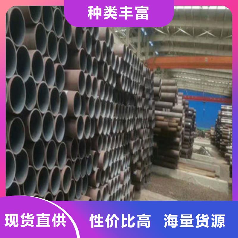 现货供应【航创】合金钢管-高压锅炉管专业厂家