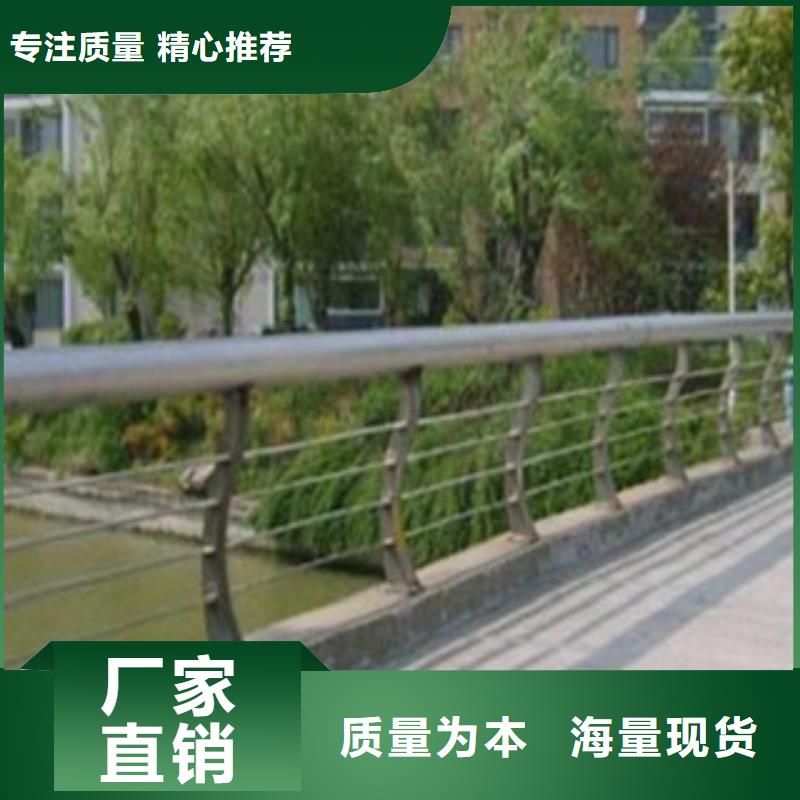 护栏3【道路隔离栏】现货