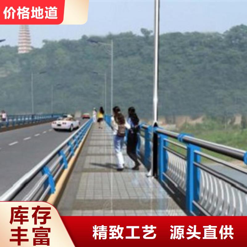 护栏3道路隔离栏同行低价