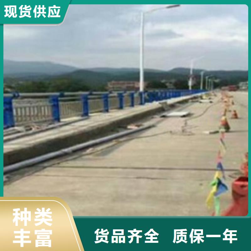 【护栏3】道路隔离栏用心经营