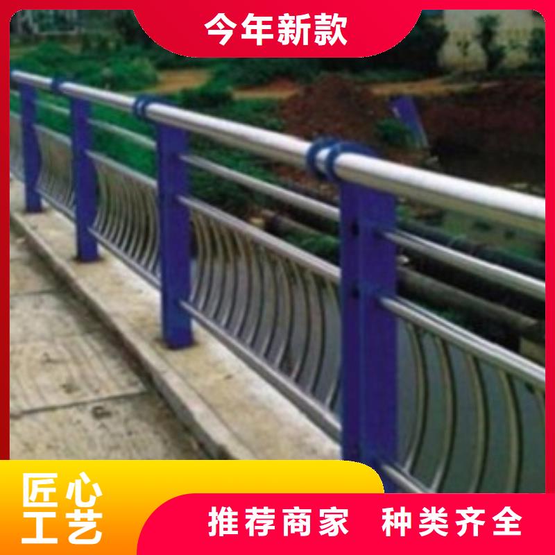 护栏3_不锈钢复合管道路护栏价格公道合理