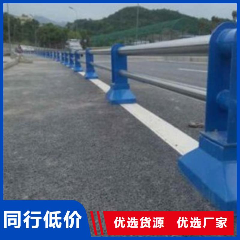 【护栏3不锈钢复合管道路护栏设计合理】-直供<腾昊>